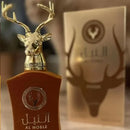 Lattafa Al Noble Wazeer - Eau de Parfum Unissex 100ml
