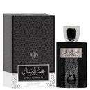 Attar al wesal al wataniah eau de parfum masculino -100 ml